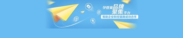 千岛鱼先生儿童食品：千岛鱼先生儿童食品